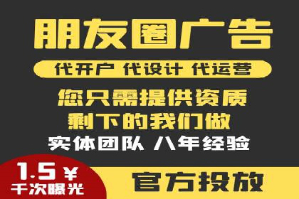 SEM竞价员经验谈：实战案例分析